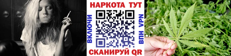 Купить наркотик аптеки Сафоново COCAIN  Канабис  Меф  мега как зайти  ГАШИШ  Амфетамин 