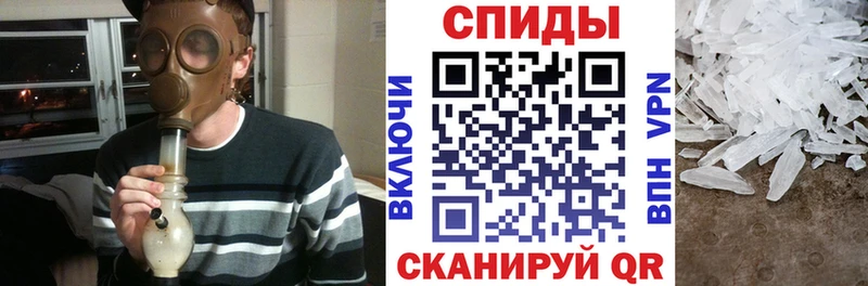Amphetamine Premium  даркнет сайт  Сафоново 
