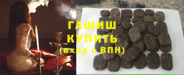скорость Козловка