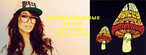 трава Гусь-Хрустальный