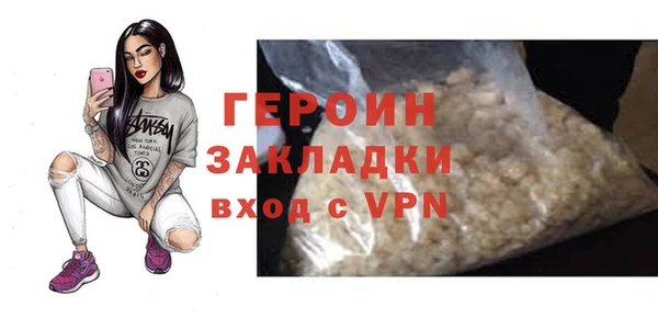 соль ск Козельск