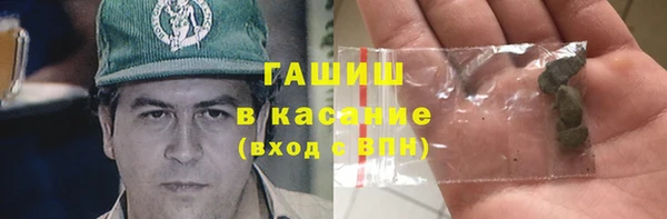 таблы Абинск