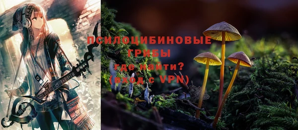 таблы Абинск