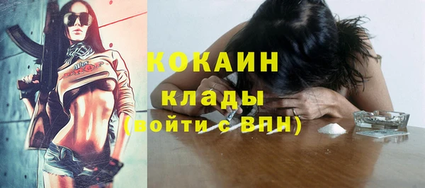 mdma Кодинск