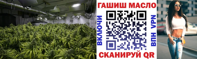 ТГК вейп с тгк  Сафоново 